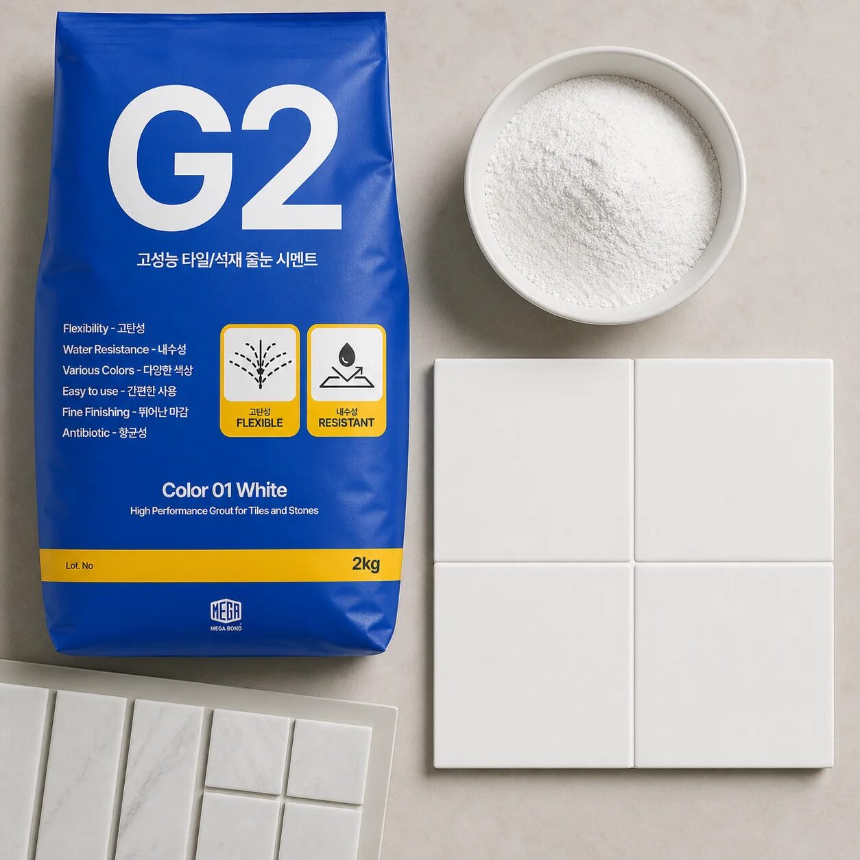 셀프타일시공 G2 화이트 줄눈시멘트와 타일 샘플