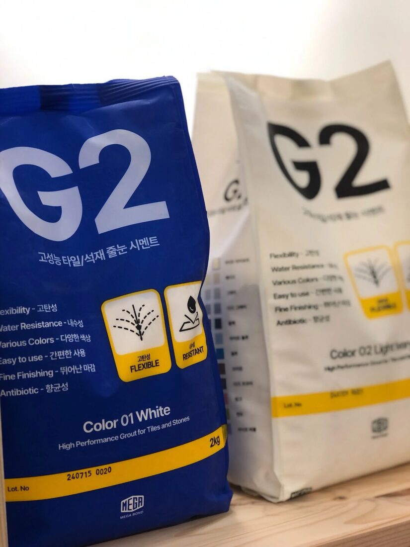 셀프타일시공 상담 G2 줄눈시멘트 포대