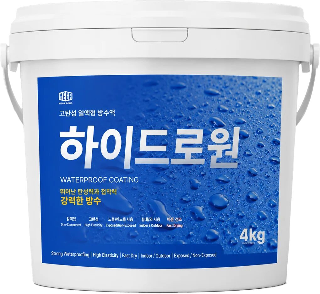 바닥 타일 셀프 하이드로원 방수액 4kg